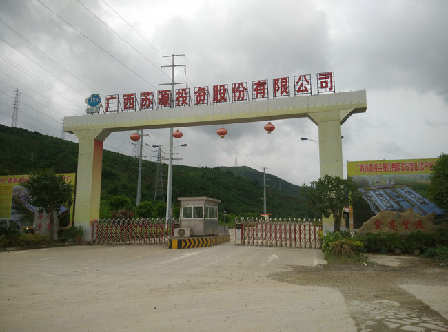 梅縣電廠(chǎng)2X135MW機(jī)組拆除、運(yùn)輸、安裝工程全廠(chǎng)保溫油漆項(xiàng)目